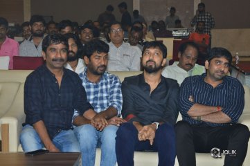Neevevaro Movie Press Meet Photos